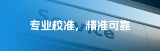dwyer差压表